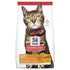 Hill's Science Diet Adult Light Dry Cat Food 3.5kg