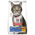 Hill's Science Diet Adult Oral Care Dry Cat Food 4kg