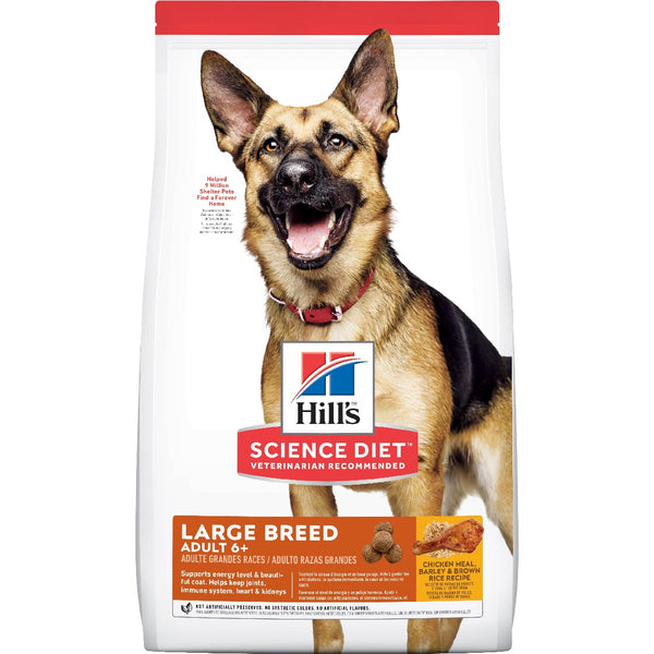SCIENCE DIET MATURE LARGE BREED 12KG