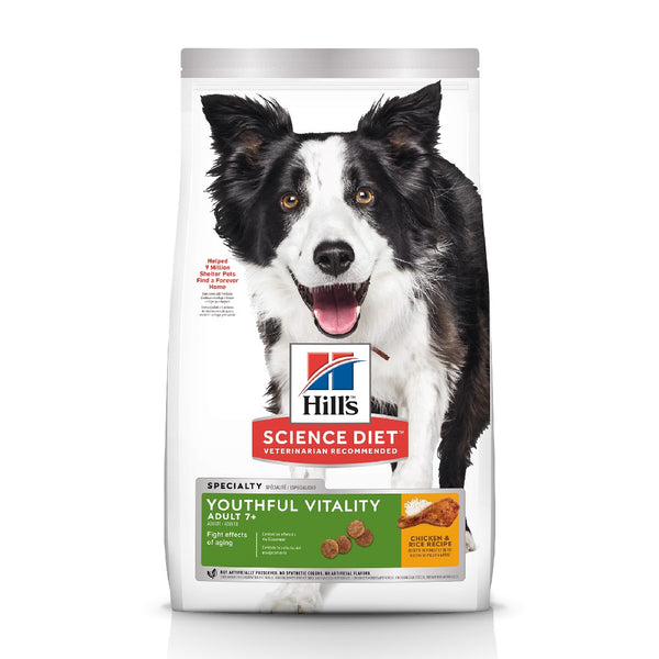 Hill's Science Diet Adult 7+ Senior Vitality Dry Dog Food 1.58kg