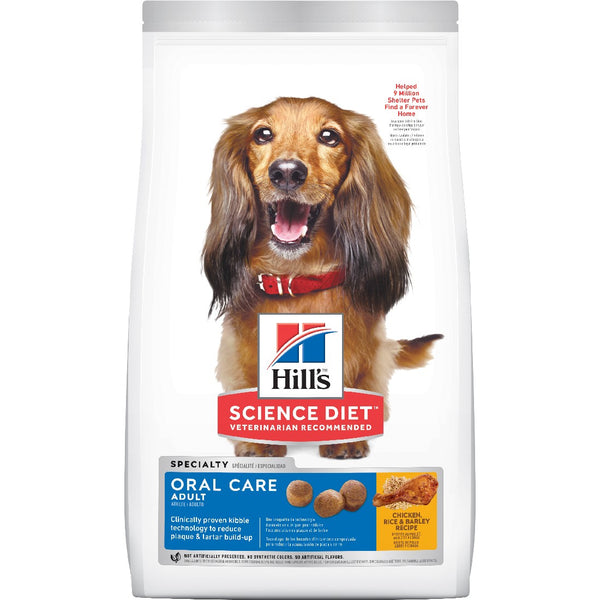 SCIENCE DIET CANINE ORAL CARE 2KG