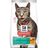 Hill's Science Diet Adult Perfect Weight Dry Cat Food 1.3kg