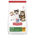 Hill's Science Diet Kitten Dry Cat Food 1.58kg