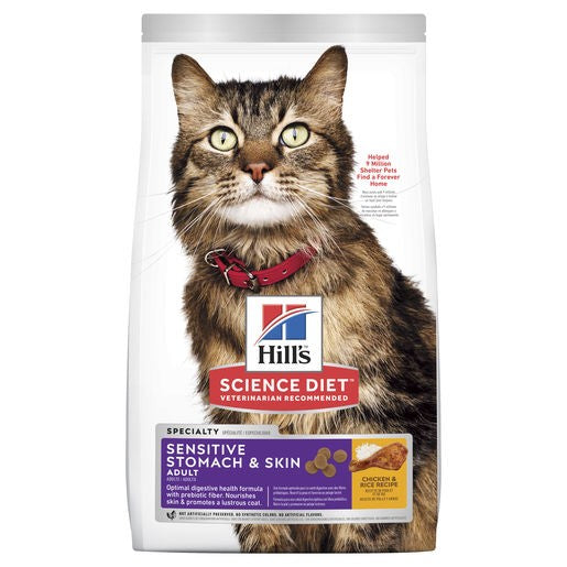 Hill's Science Diet Adult Sensitive Stomach & Skin Dry Cat Food 1.6kg