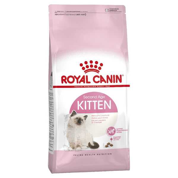 Royal Canin Cat Kitten 2kg