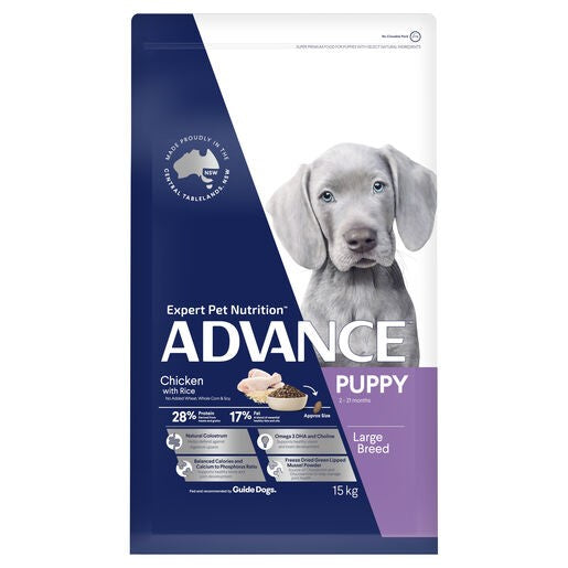 Advance Puppy Growth Large Breed 15kg