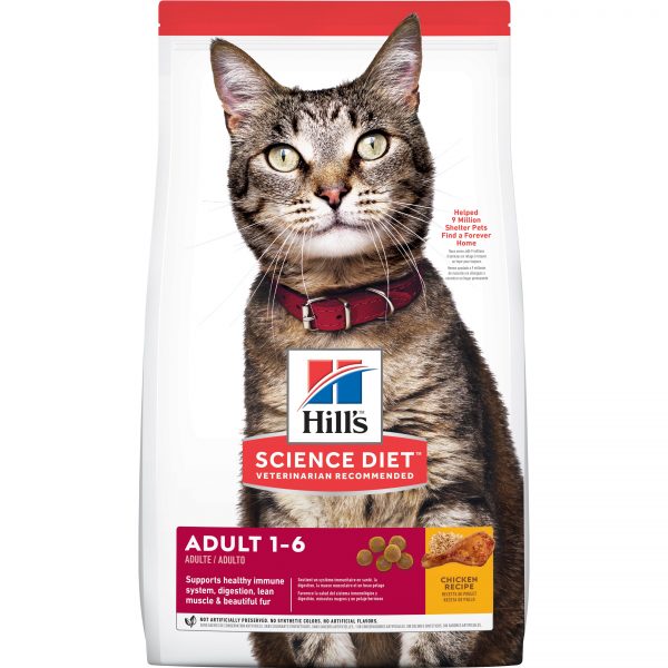 Hill's Science Diet Adult Light Dry Cat Food 2kg